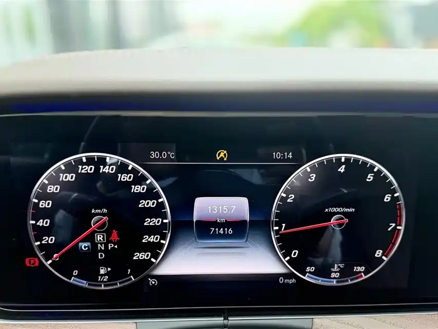 Mercedes-Benz E-Class 2020