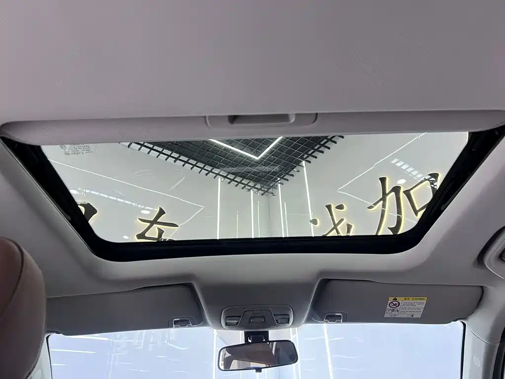 Geely Vision X6 2022 — фото 17