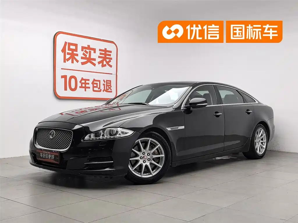 Jaguar XJ 2014