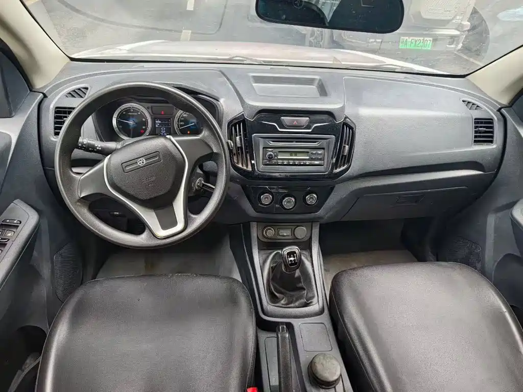 Isuzu RE-MAX Ruimai 2016