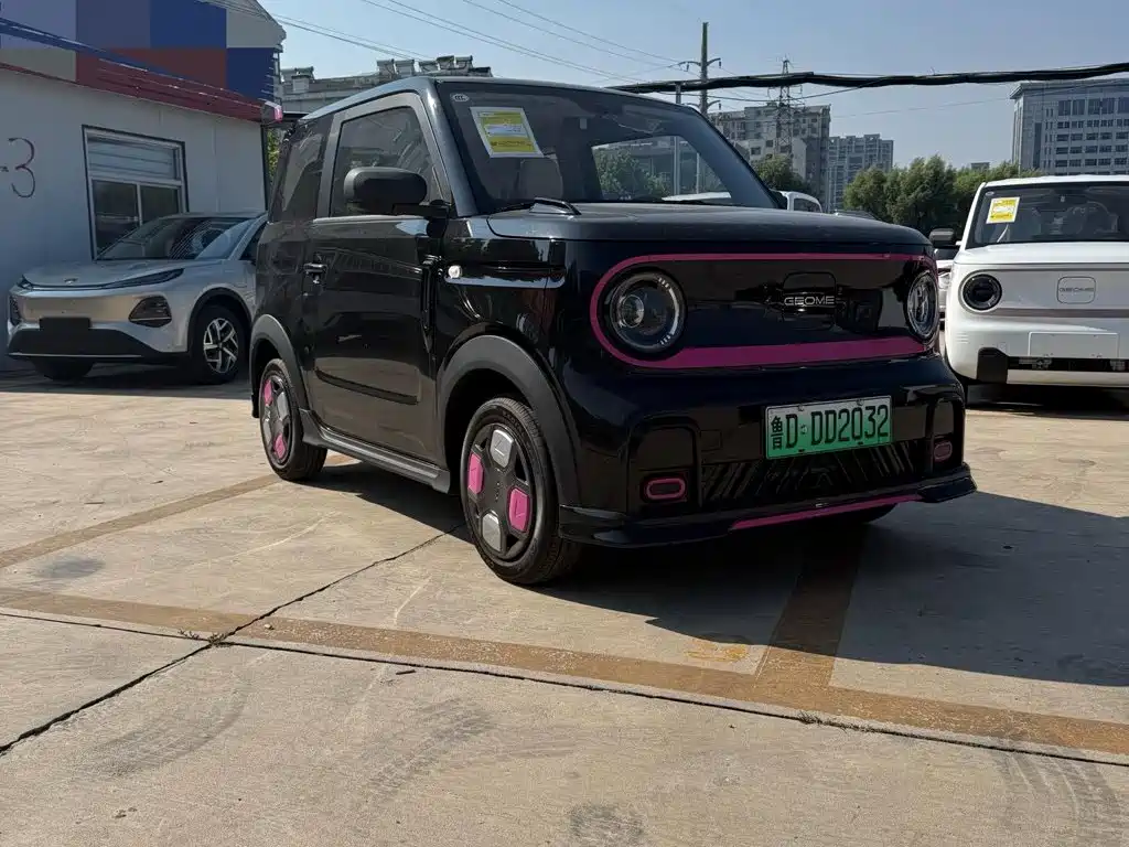 Geely Galaxy Panda 2026