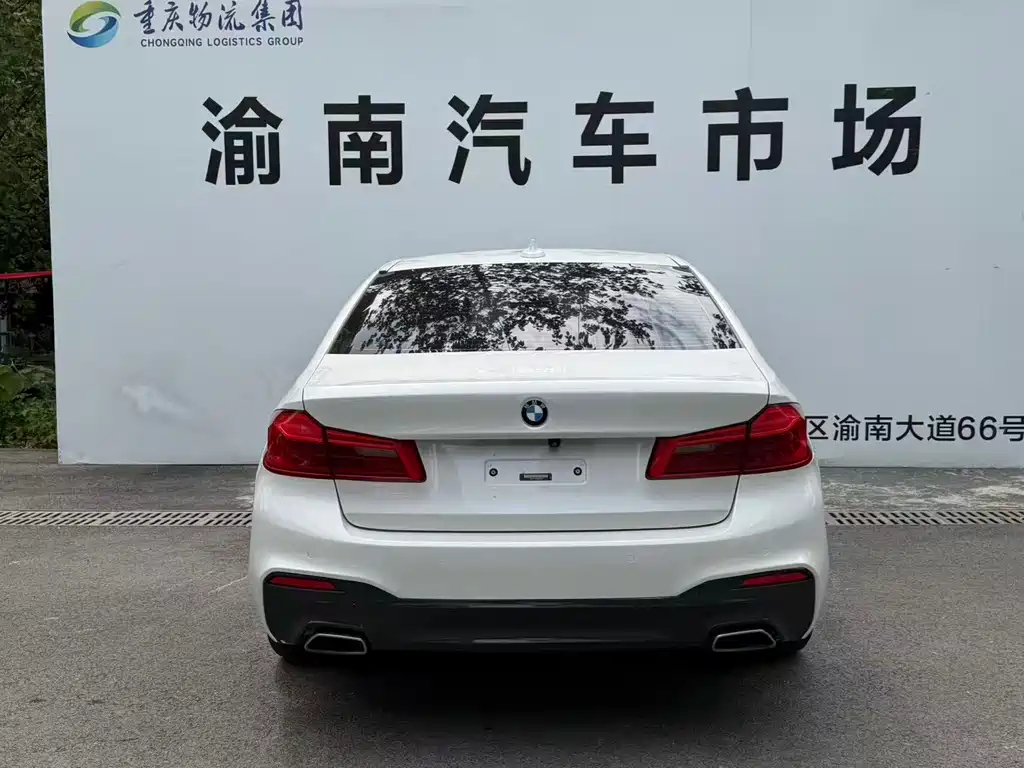 BMW 5 Series 2018