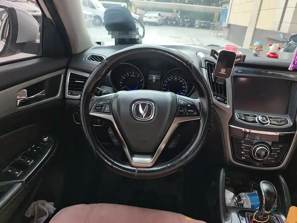 Changan CS75 2017 — фото 3