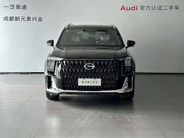 GAC Trumpchi ES9 2026