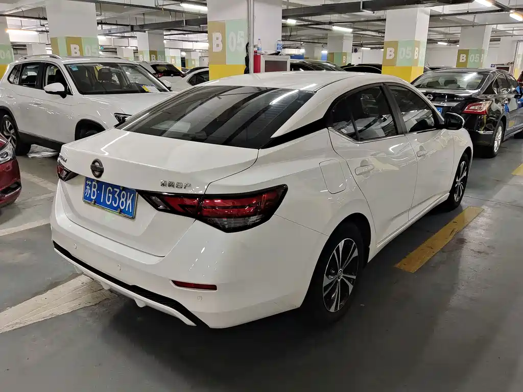 Nissan Sylphy 2022
