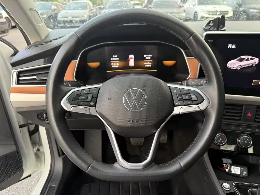 Volkswagen Bora 2023