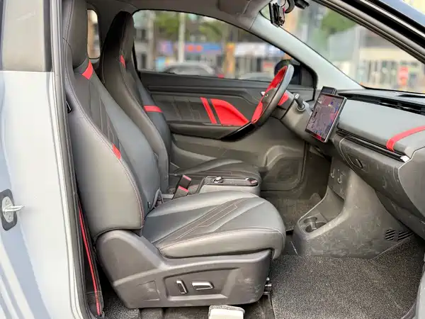 Chery Wujie Pro 2022
