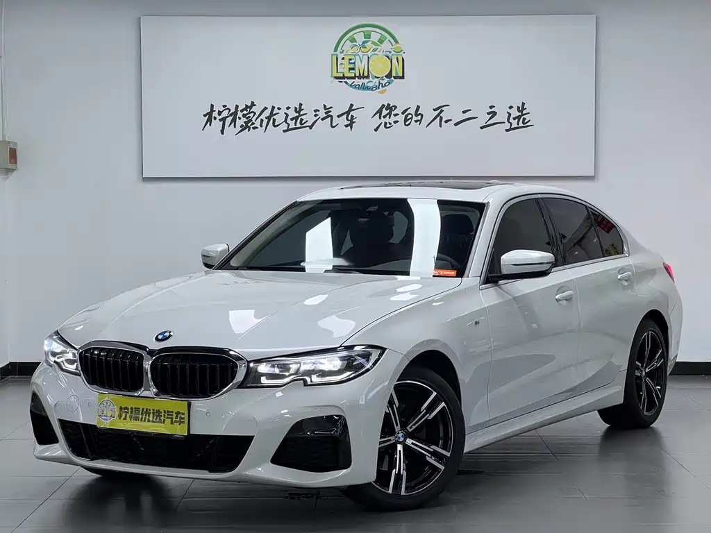 BMW 3 Series 2020