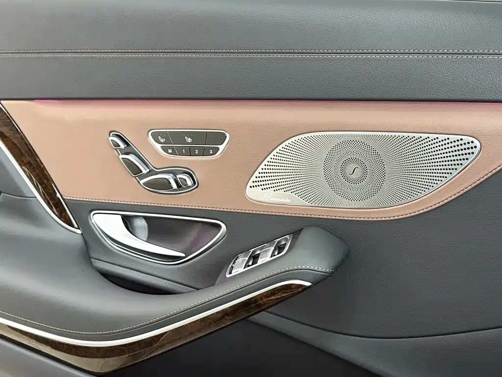 Mercedes-Benz Maybach S-Class 2017 — фото 21