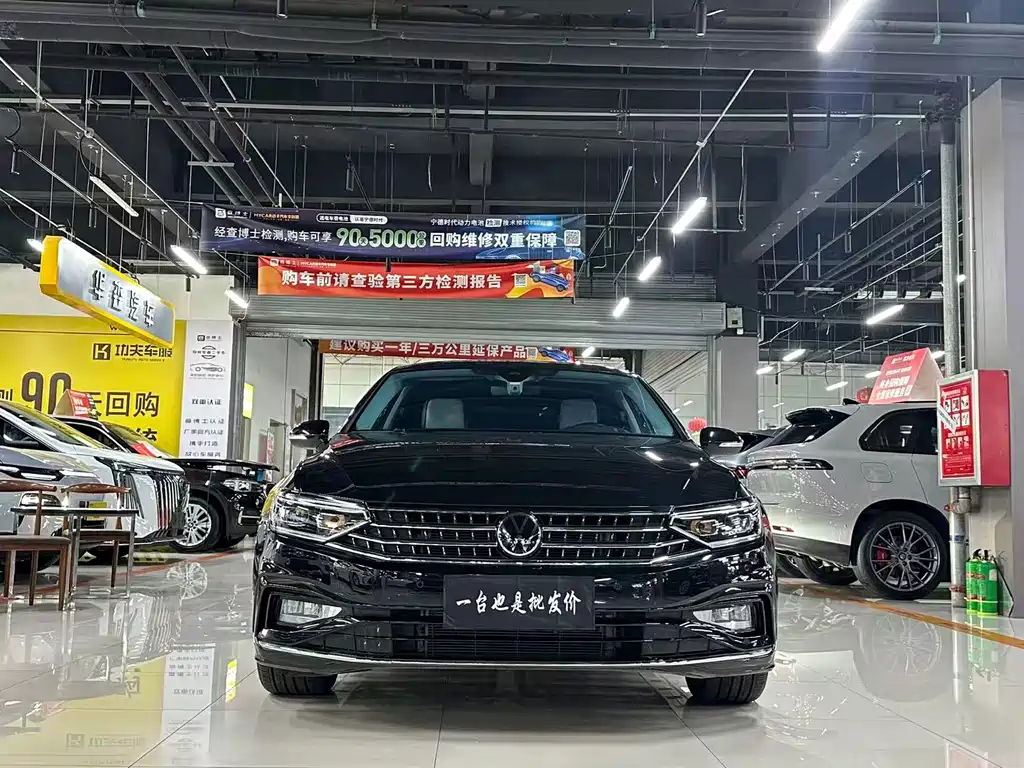 Volkswagen Magotan 2023