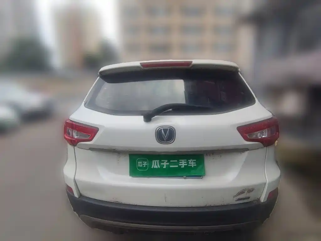 Changan CS75 2015 — фото 3