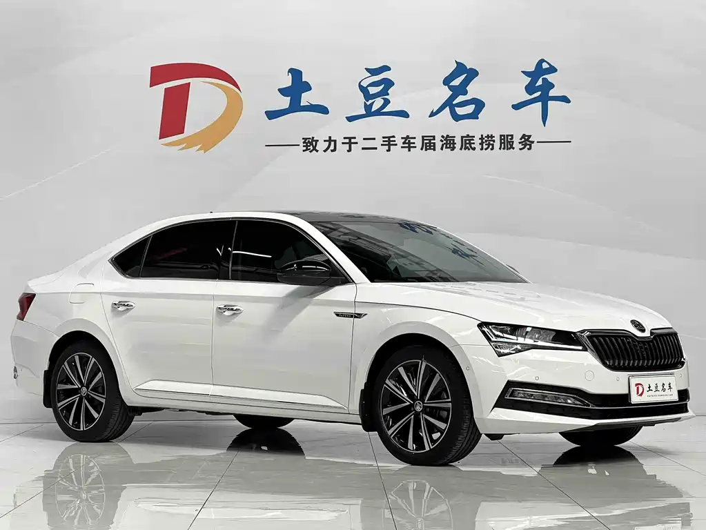 Skoda Speedy 2023