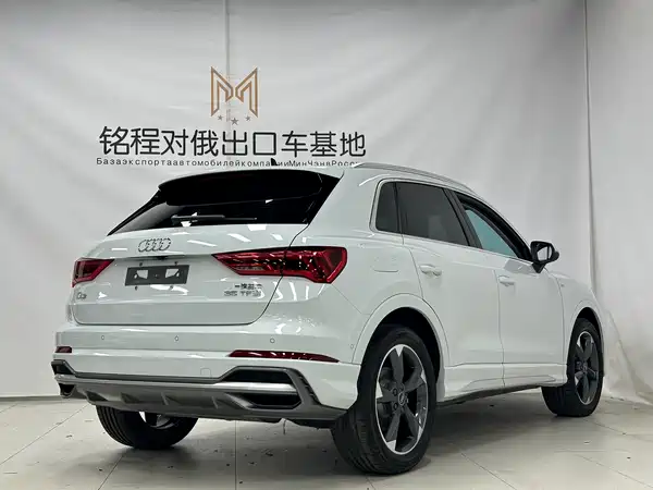 Audi Q3 2022
