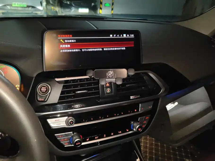 BMW X3 2020 — фото 12