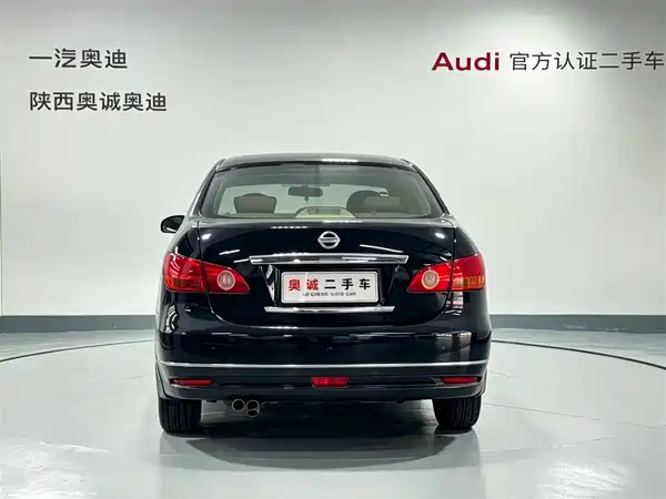 Nissan Sylphy 2006