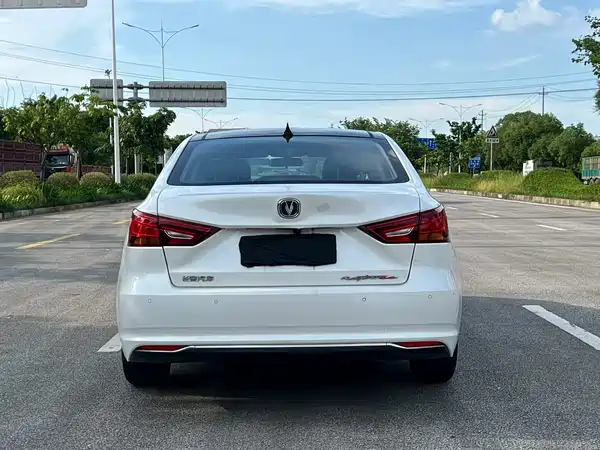 Changan Ruicheng CC 2018