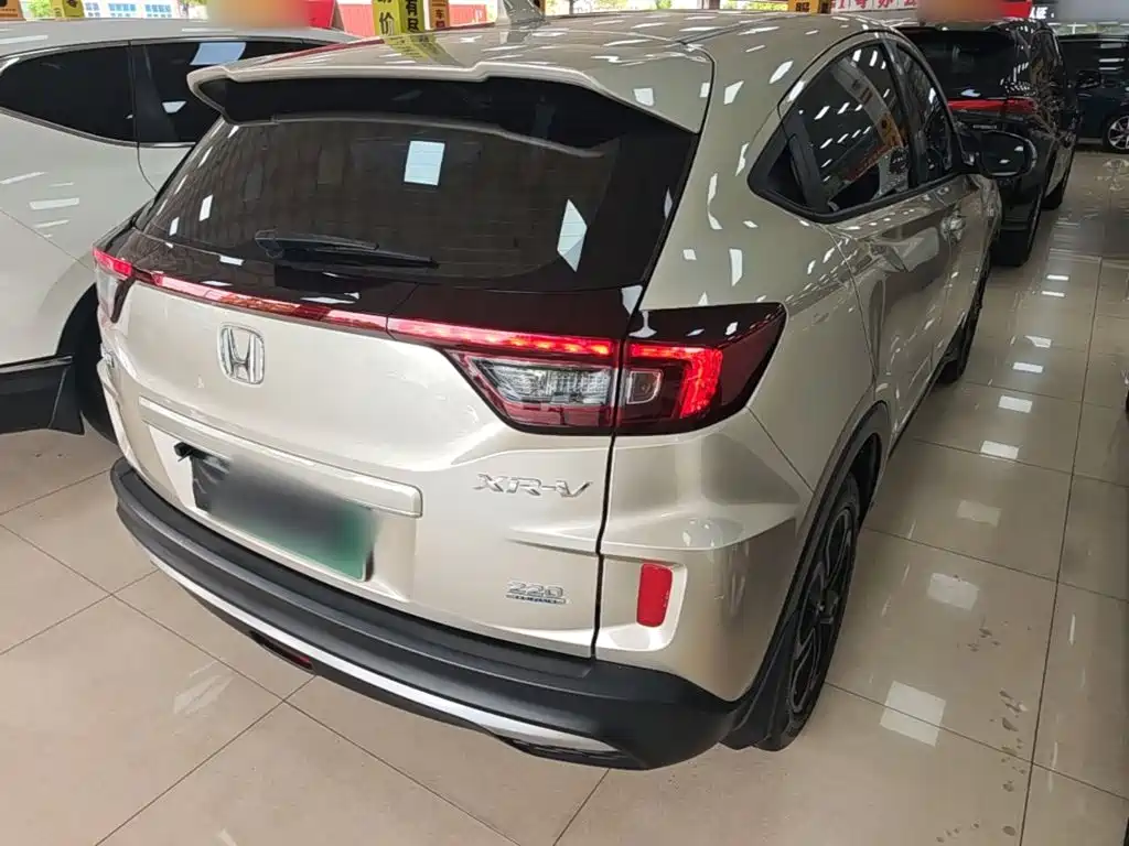 Honda XR-V 2021