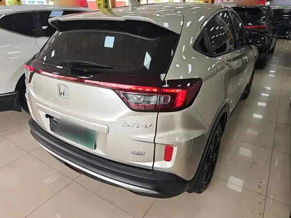 Honda XR-V 2021