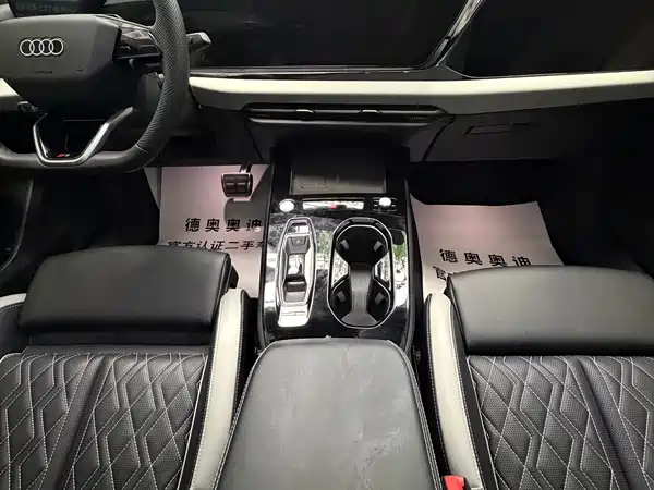 Audi A5L 2025