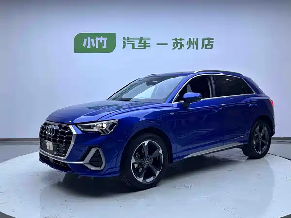 Audi Q3 2022