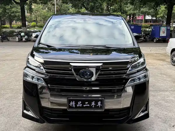 Toyota Vellfire 2020