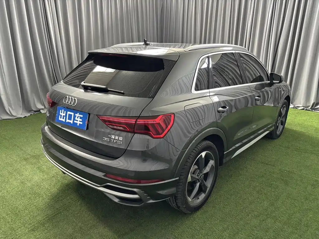 Audi Q3 2022