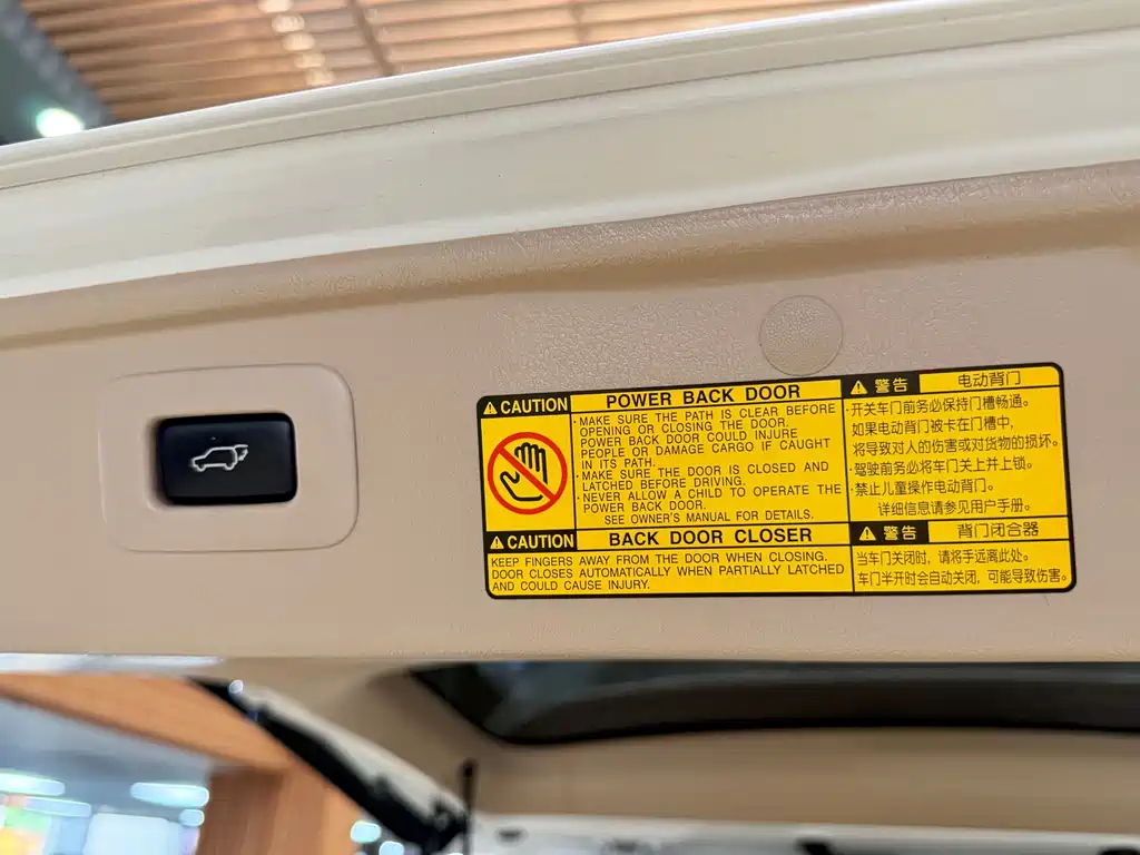 Toyota Alphard 2013 — фото 18