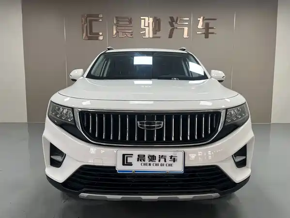 Geely Haoyue 2022