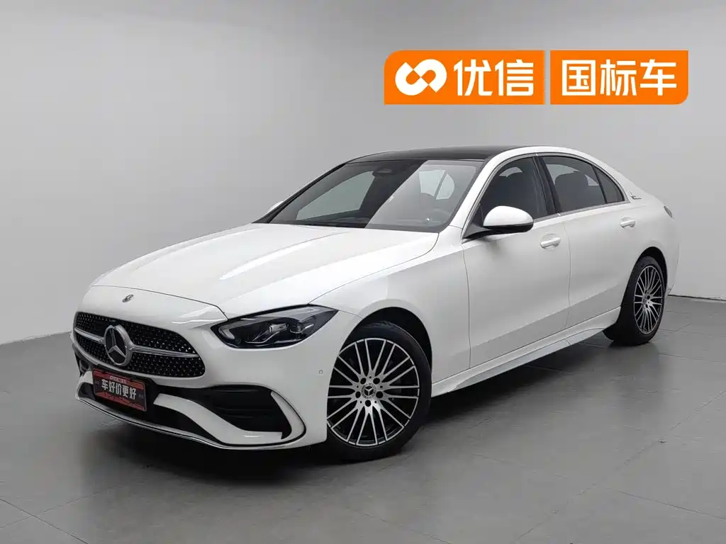 Mercedes-Benz C-Class 2022