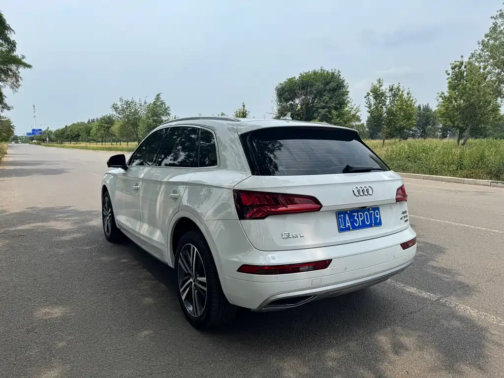 Audi Q5L 2021