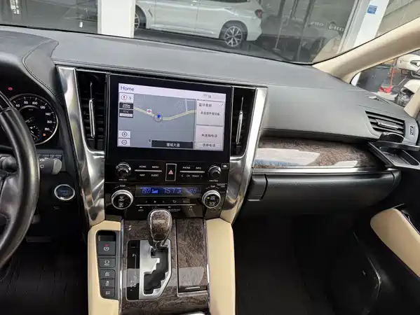Toyota Vellfire 2020