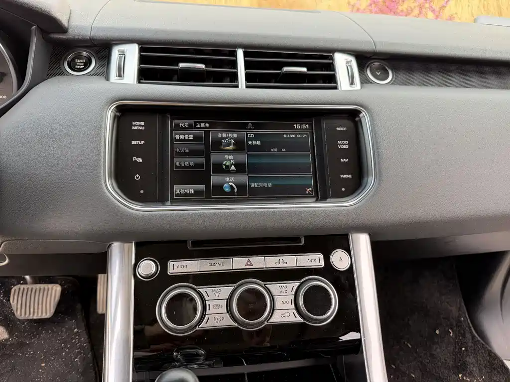 Land Rover Range Rover Sport 2015 — фото 20
