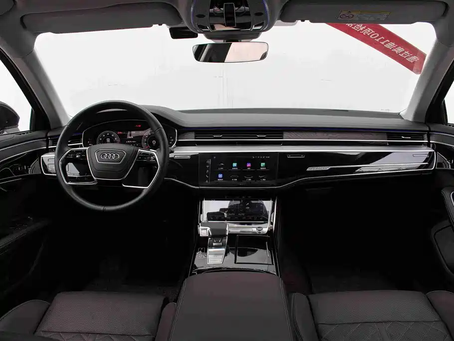 Audi A8 2023