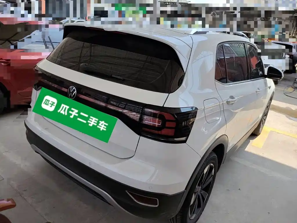 Volkswagen Explore The Shadows 2021