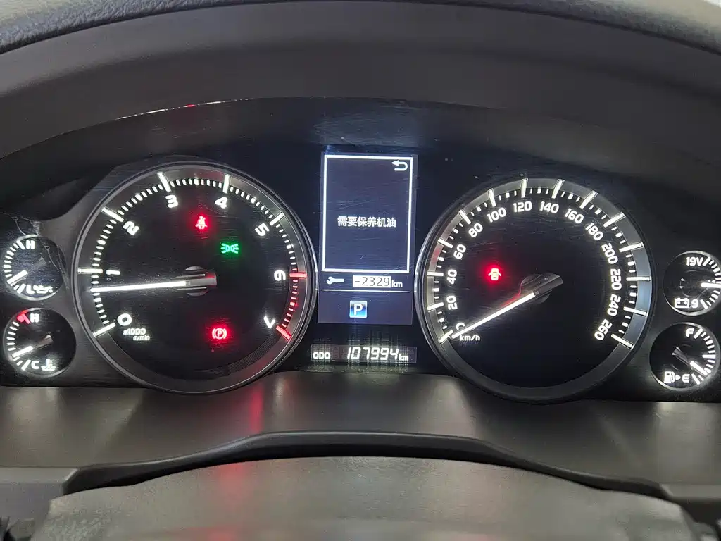 Toyota Land Cruiser 2020 — фото 22