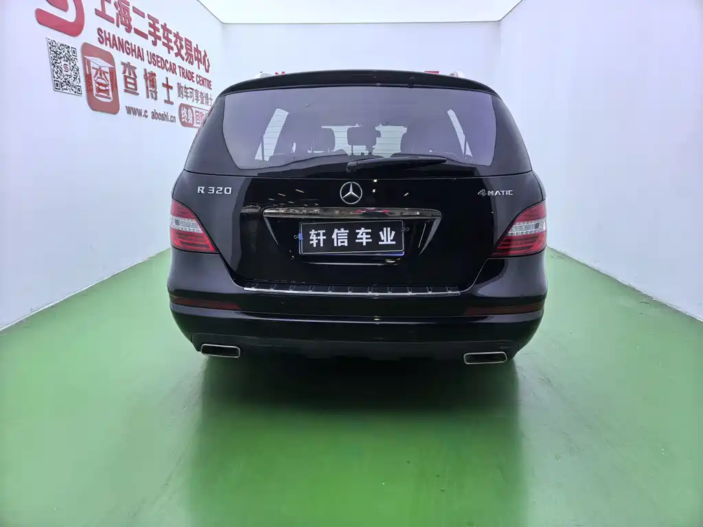 Mercedes-Benz R-Class 2017 — фото 12