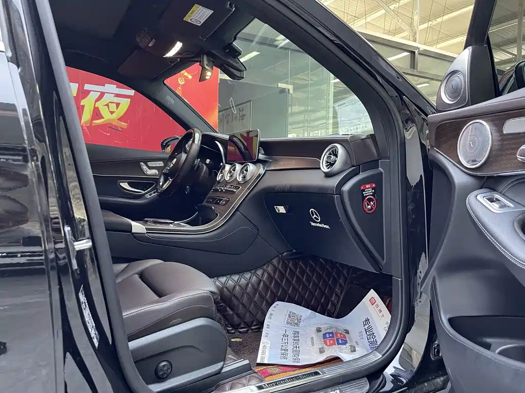 Mercedes-Benz GLC 2020