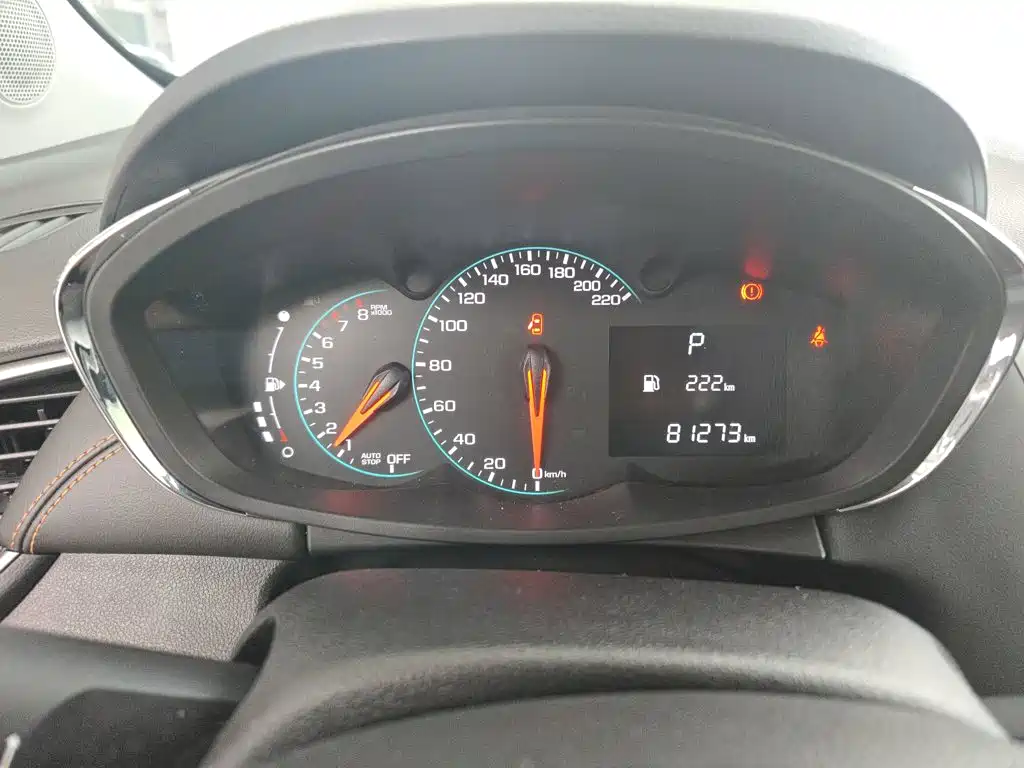 Chevrolet Trax 2018
