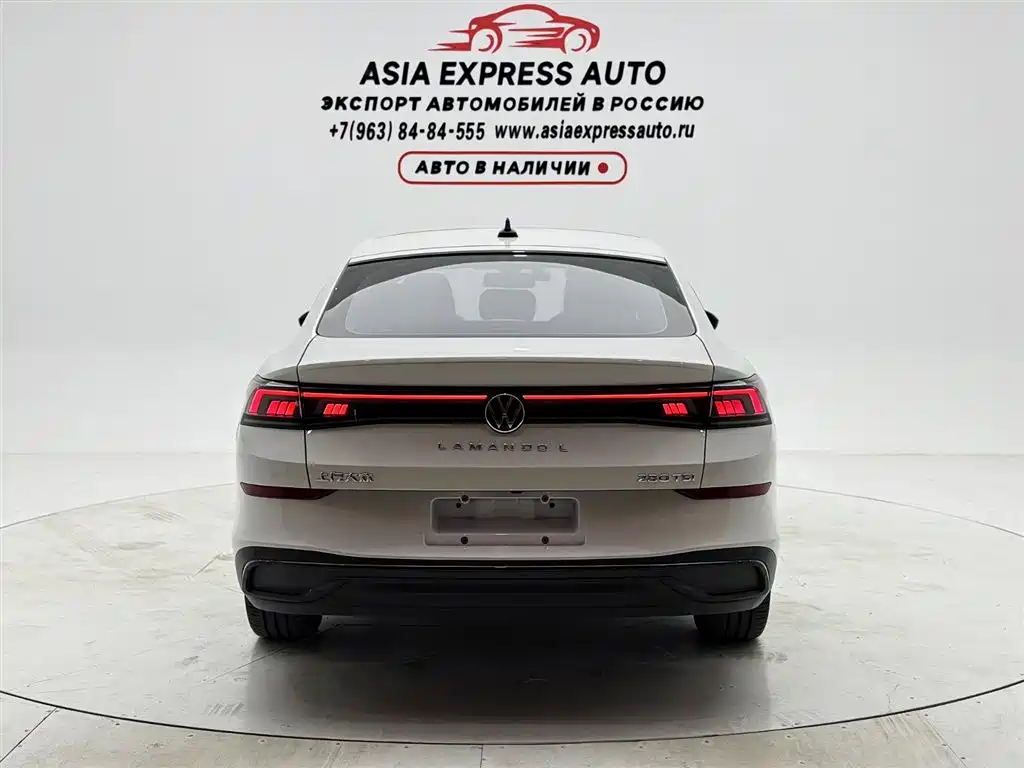 Volkswagen Lamando 2022