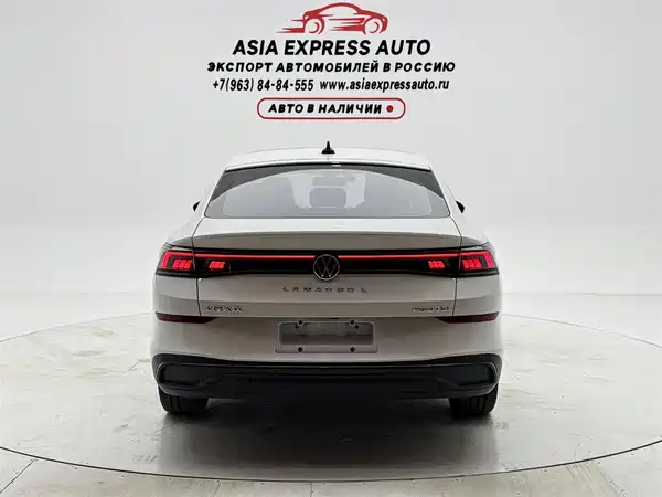 Volkswagen Lamando 2022