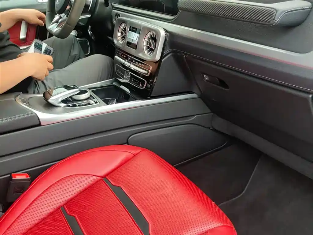 Mercedes-Benz G-Class AMG 2023