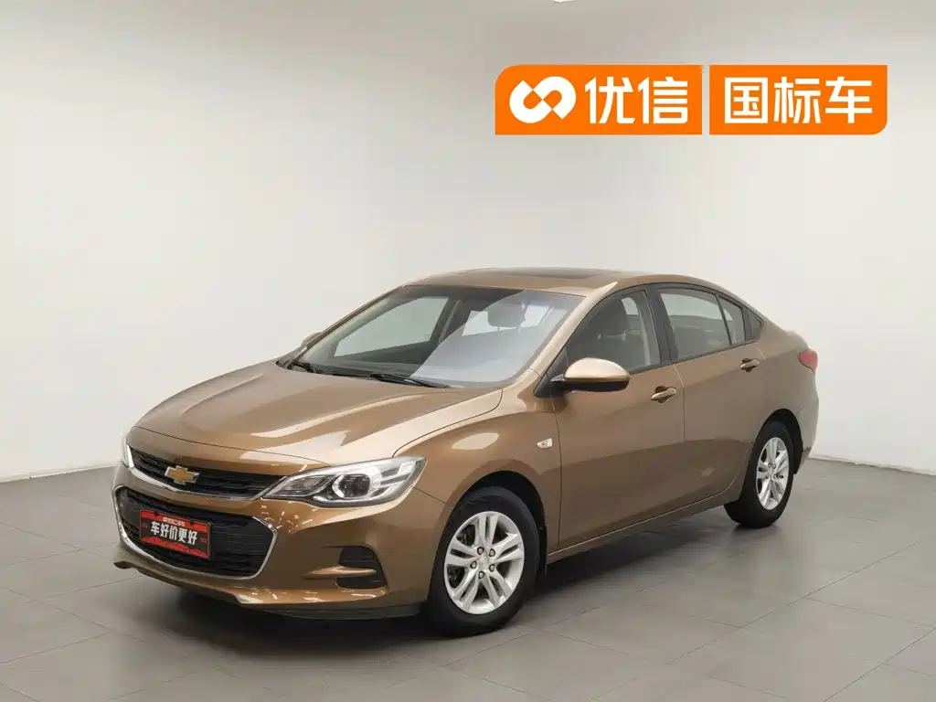 Chevrolet Cavalier 2017