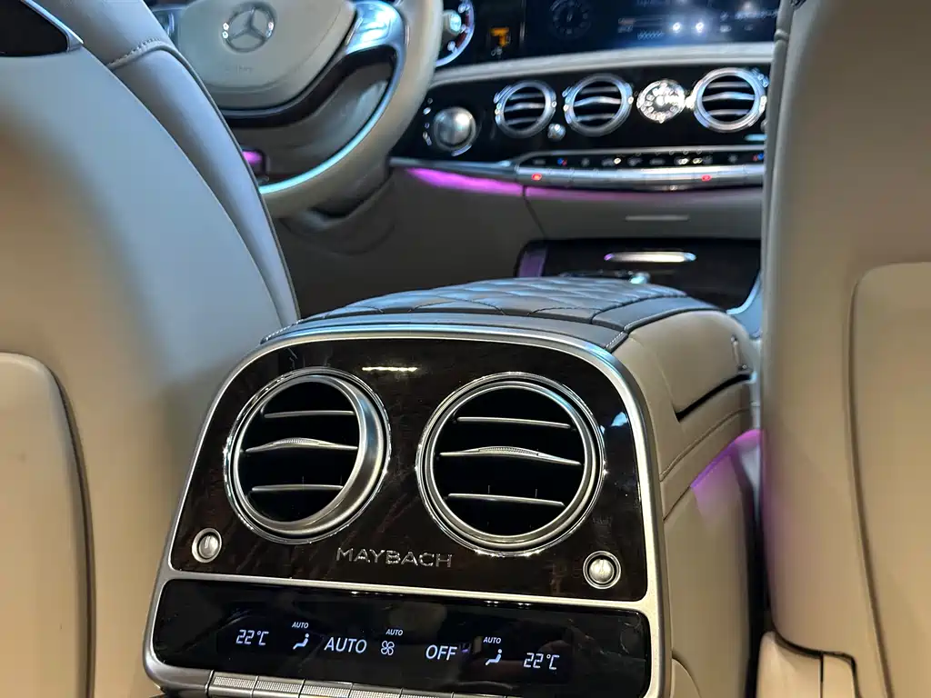 Mercedes-Benz Maybach S-Class 2017 — фото 31
