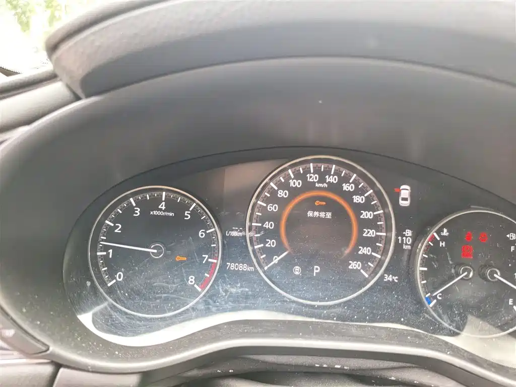 Mazda 3 Axela 2020