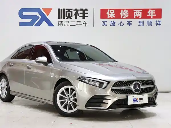 Mercedes-Benz A-Class 2019