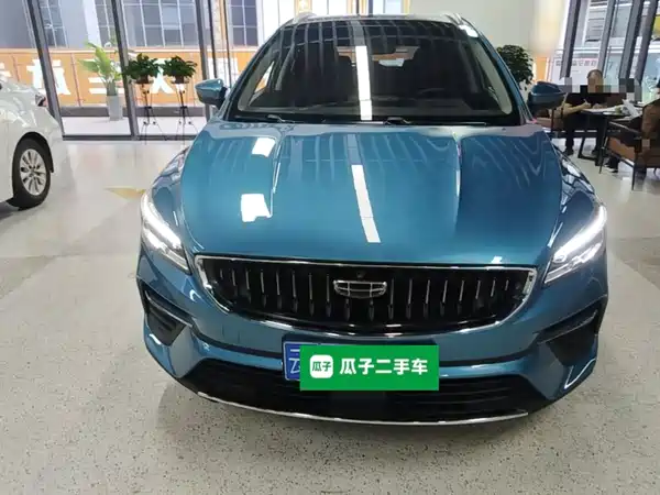 Geely Emgrand S 2022