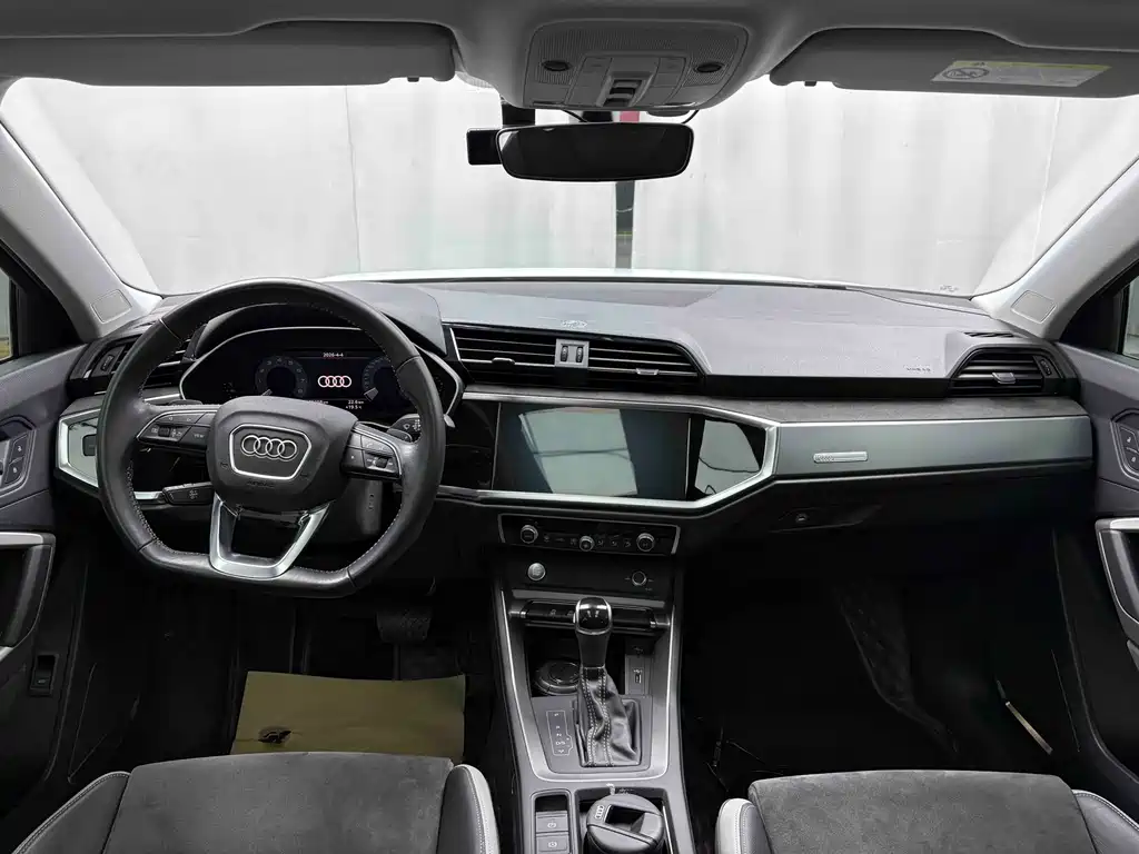 Audi Q3 2020