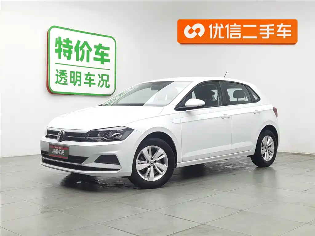 Volkswagen Polo 2023