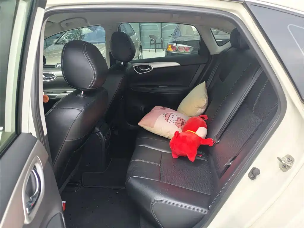 Nissan Sylphy 2023