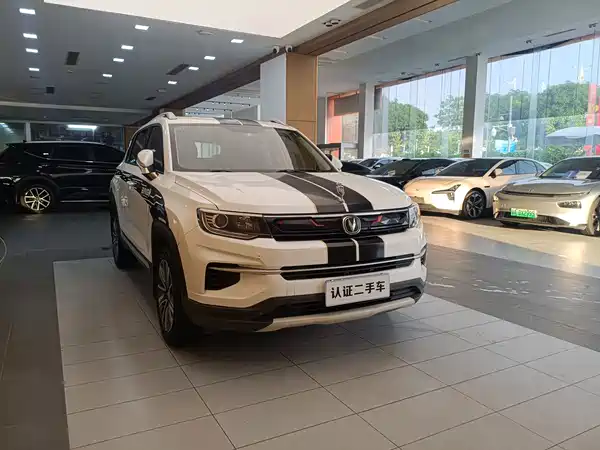 Changan CS35PLUS 2020